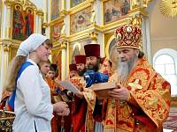 Последний звонок в Православной гимназии Ногинска