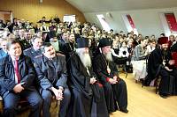 Светлая пятница в&nbsp;Ногинске