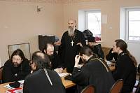 Пастырский семинар в&nbsp;Богородском благочинии
