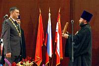 Вступление в&nbsp;должность главы Орехово-Зуево