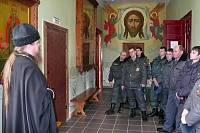 Экскурсия для сотрудников ОВД Павлово-Посадского района