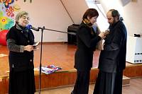 Избрание протоиерея Михаила Ялова действительным членом Русского географического&nbsp;общества