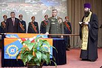 Освящение знамени Спасательного центра&nbsp;МЧС