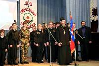 День православной молодежи в&nbsp;Щелковском&nbsp;благочинии