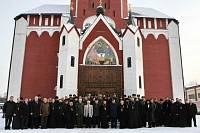 Встреча с&nbsp;командирами частей&nbsp;в&nbsp;Щелкове