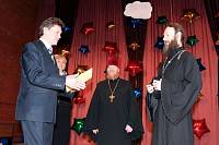 Рождественская елка в Щелковском благочинии