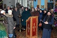 Паломничество электростальских учителей