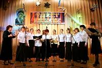 Первый Рождественский фестиваль детско-юношеских и церковных хоров Северо-восточного Подмосковья