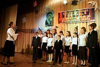 Первый Рождественский фестиваль детско-юношеских и церковных хоров Северо-восточного Подмосковья