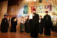 Первый Рождественский фестиваль детско-юношеских и церковных хоров Северо-восточного Подмосковья