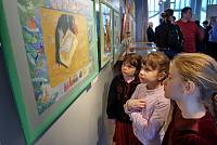 Рождественская выставка в Ногинском музее