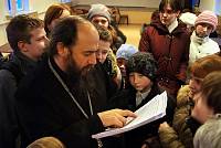 Рождественский конкурс в Богородске