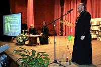 Рождественские чтения в Щелковском благочинии