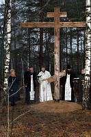 Водружение поклонного креста в Головино