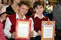 Рождественские чтения в Богородском благочинии