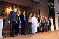 Родительское собрание в&nbsp;Щелковском&nbsp;районе