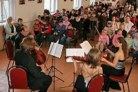 Концерт для гимназистов