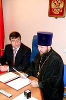 Совещание&nbsp;в&nbsp;<nobr>Орехово-Зуево</nobr>