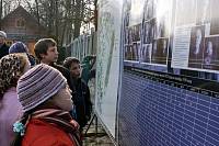 Поездка богородских православных гимназистов&nbsp;в&nbsp;Бутово