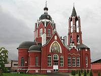 Мозаичная икона на&nbsp;Троицком соборе&nbsp;в&nbsp;Щелково