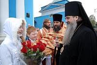 Память сщмч. Константина&nbsp;Богородского