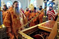 Память сщмч. Константина&nbsp;Богородского