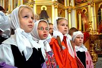 Память сщмч. Константина&nbsp;Богородского