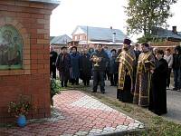 Освящение часовни&nbsp;в&nbsp;Сермино