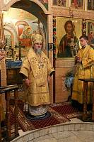 Юбилейные торжества&nbsp;в&nbsp;Анискине