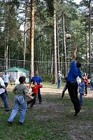 Семейный праздник в&nbsp;православной гимназии&nbsp;Ногинска