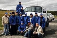 Путешествие в Исландию