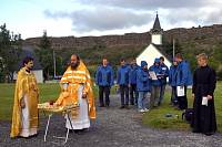 Путешествие в Исландию