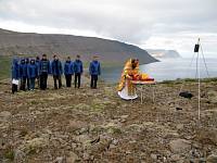 Путешествие в Исландию