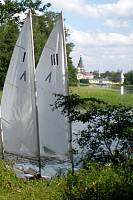 Семейный лагерь «Валдай-2008»