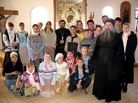 Семейный лагерь «Валдай-2008»