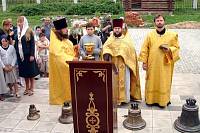 Освящение колоколов в&nbsp;Малой Дубне