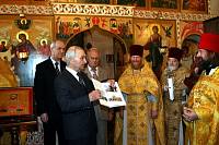 Праздник в&nbsp;Улиткино