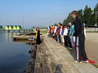 Отправка в&nbsp;летний лагерь