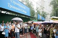 В наукограде будет новый храм