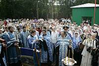 В наукограде будет новый храм