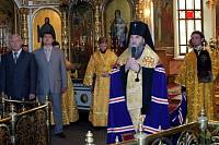 Торжественное открытие епархиального детско-молодежного лагеря &laquo;Благовест&raquo; в&nbsp;Орехово-Зуеве