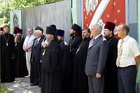 Торжественное открытие епархиального детско-молодежного лагеря &laquo;Благовест&raquo; в&nbsp;Орехово-Зуеве