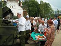 II&nbsp;Фестиваль искусства колокольного звона &laquo;Павловский перезвон&raquo;