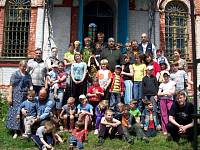 Визит &laquo;подсолнухов&raquo;