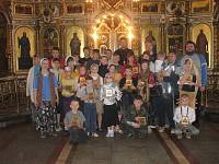 Визит &laquo;подсолнухов&raquo;