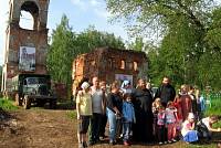 380&nbsp;лет Чижам