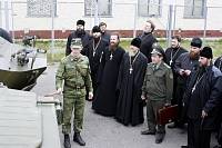 Собрание ответственных за работу с военнослужащими