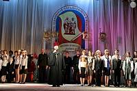 Дни славянской письменности и&nbsp;культуры в&nbsp;Орехово-Зуево