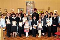 Дни славянской письменности и&nbsp;культуры в&nbsp;Павловопосадском благочинии