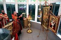 Освящение часовни в поселке Огуднево